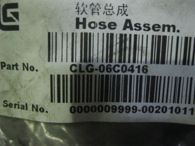 06C0416	06C0416	Hose assembly