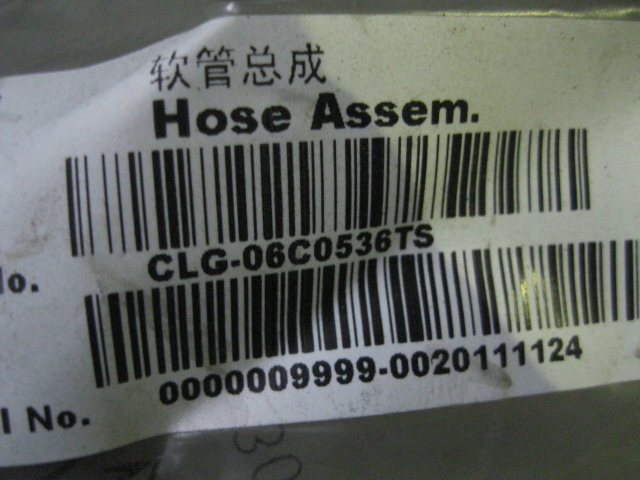 06C0536TS		Hose assembly