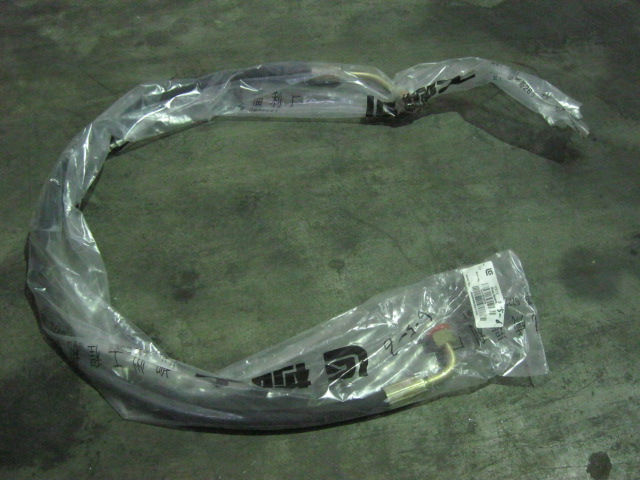 06C0542TS		Hose assembly