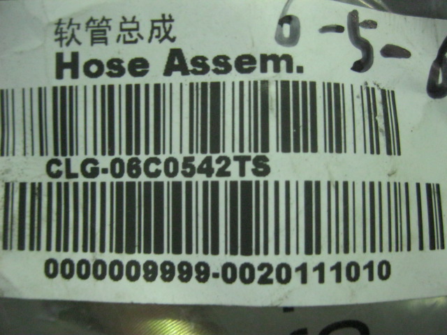 06C0542TS		Hose assembly