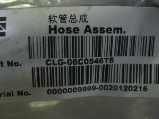 06C0546TS		Hose assembly