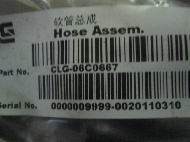 06C0667	06C0667	Hose assembly