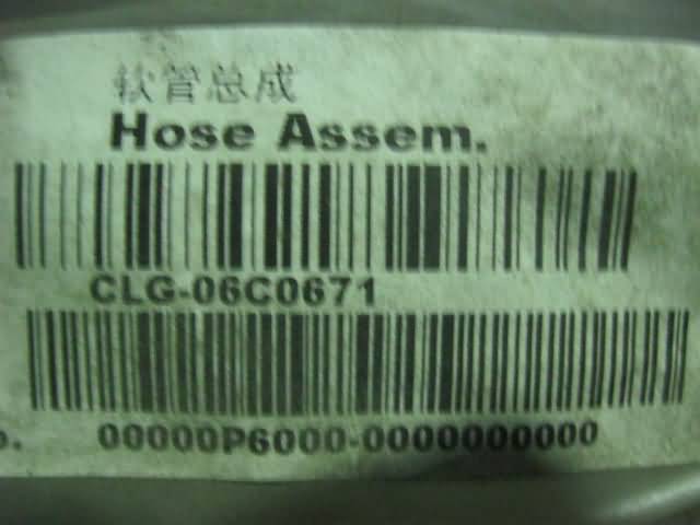 06C0671	06C0671	Hose assembly; assembly