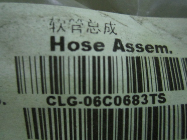 06C0683TS		Hose assembly