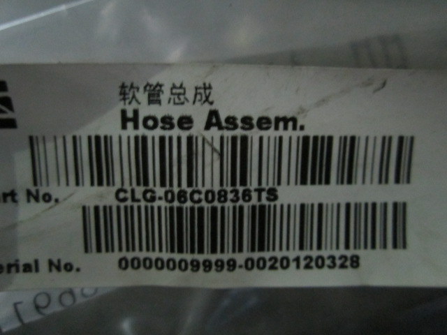 06C0836TS		Hose assembly