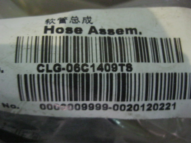 06C1409TS		Hose assembly