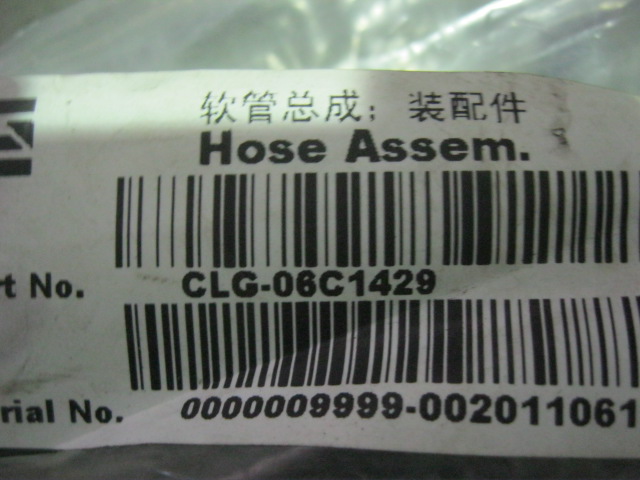 06C1429		Hose assembly; assembly