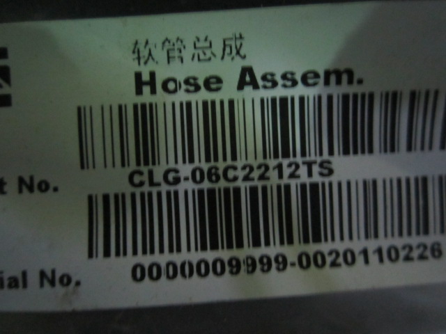 06C2212TS		Hose assembly