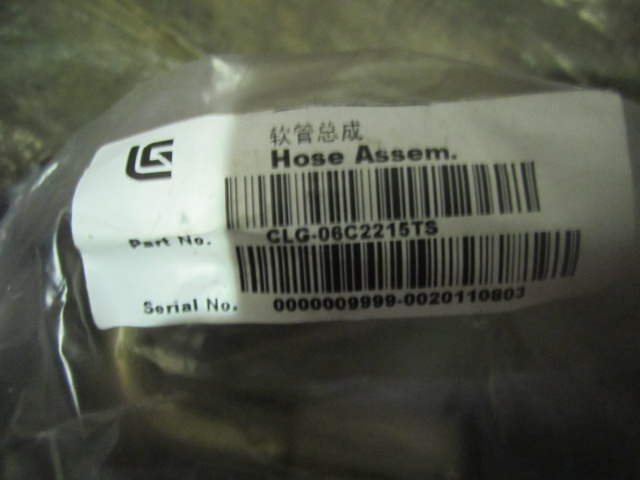 06C2215TS		Hose assembly