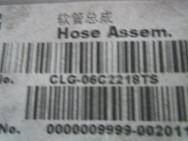 06C2218TS		Hose assembly