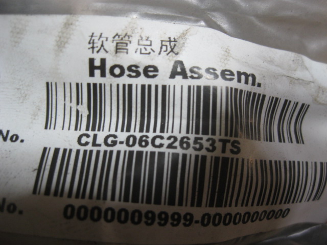 06C2653TS		Hose assembly
