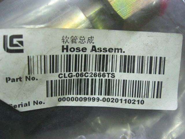 06C2666TS		Hose assembly