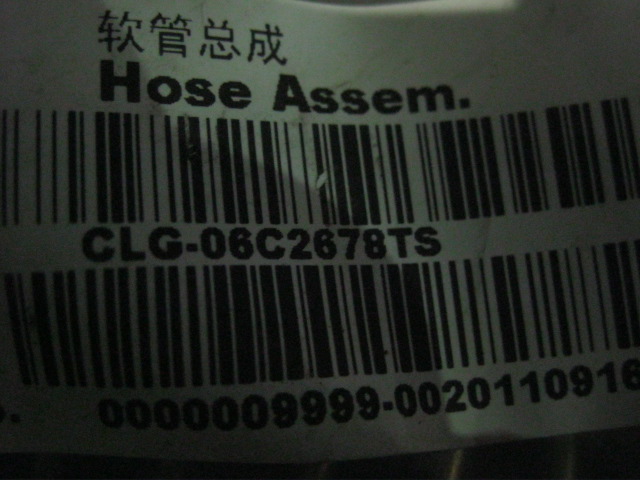 06C2678TS		Hose assembly