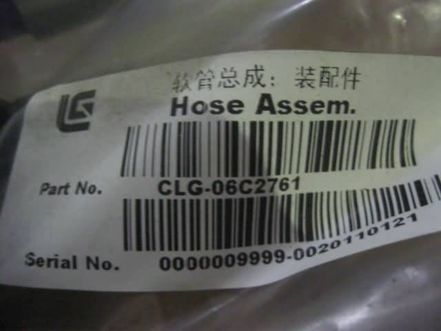 06C2761		Hose assembly; assembly