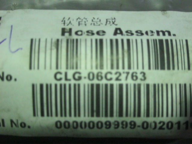 06C2763		Hose assembly; assembly