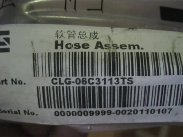 06C3113TS		Hose assembly