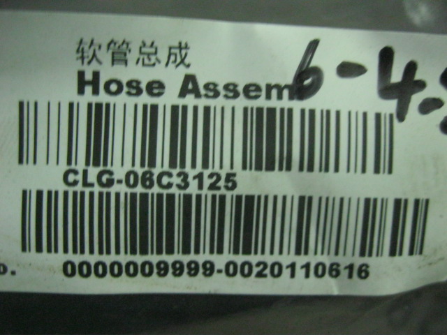 06C3125		Hose assembly