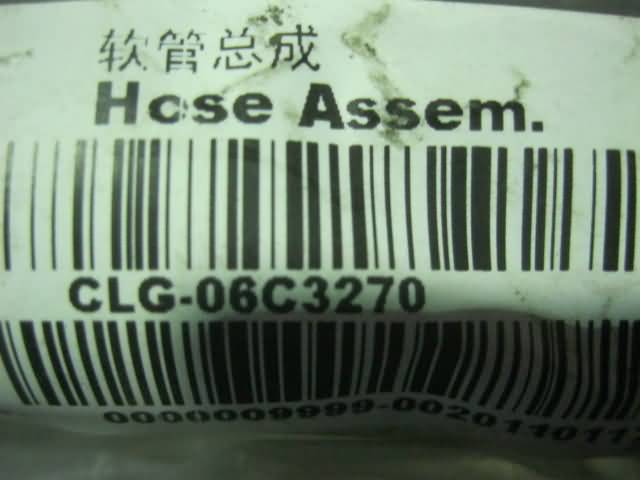 06C3270		Hose assembly; assembly