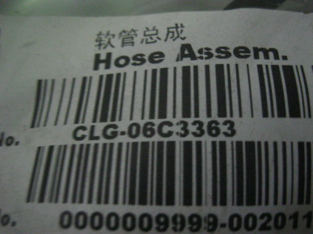 06C3363		Hose assembly; assembly