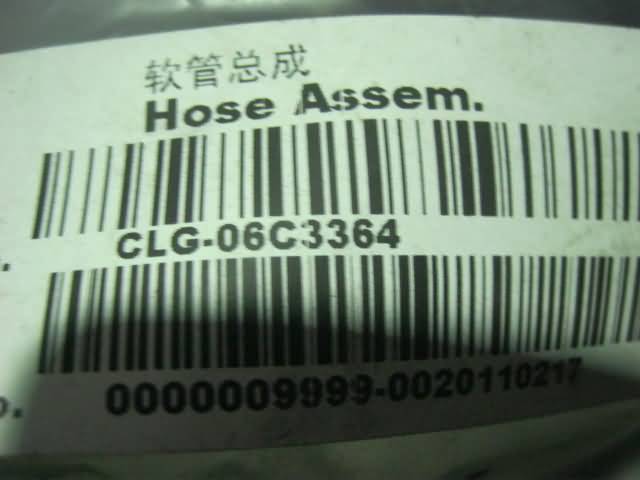 06C3364		Hose assembly; assembly