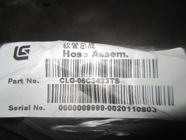 06C3423TS		Hose assembly