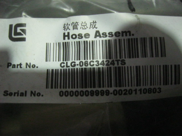 06C3424TS		Hose assembly