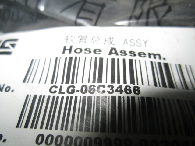 06C3466		Hose assembly; assembly