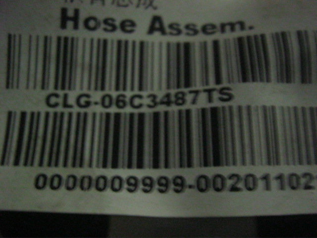 06C3487TS		Hose assembly