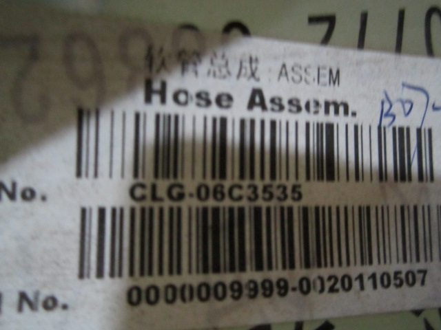 06C3535		Hose assembly; ASSEM