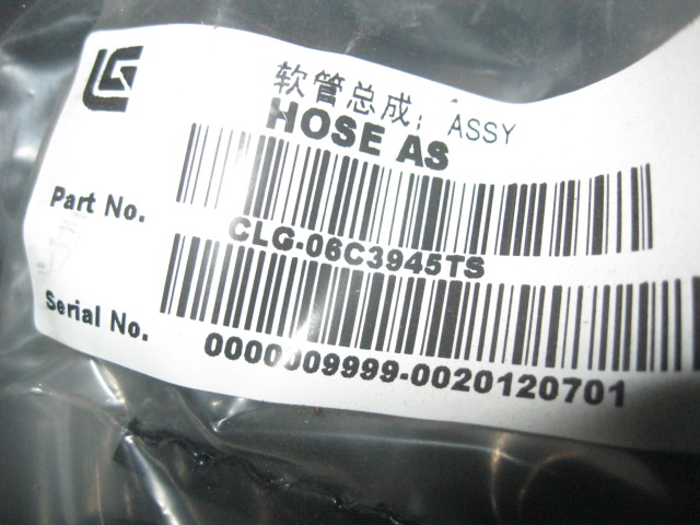 06C3945TS		Hose assembly; ASSY