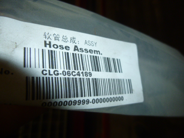 06C4189		Hose assembly; ASSY