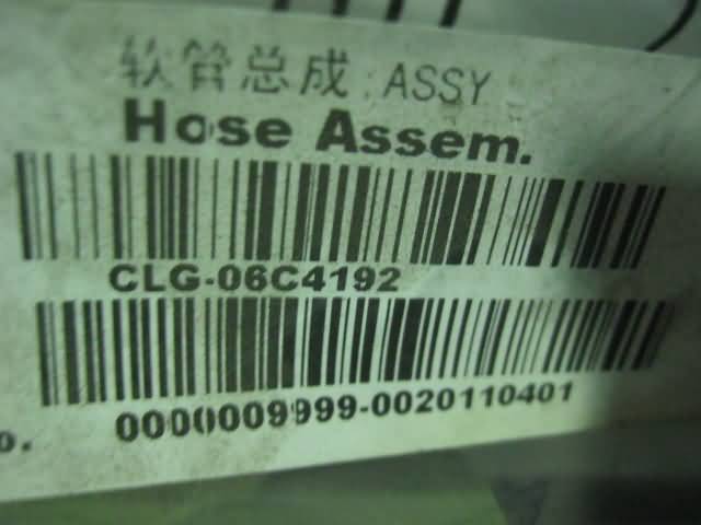 06C4192		Hose assembly; ASSY