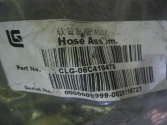 06C4194TS		Hose assembly; ASSY