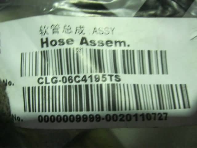 06C4195TS		Hose assembly; ASSY