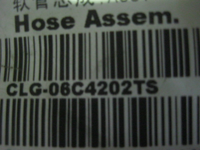 06C4202TS		Hose assembly; ASSY