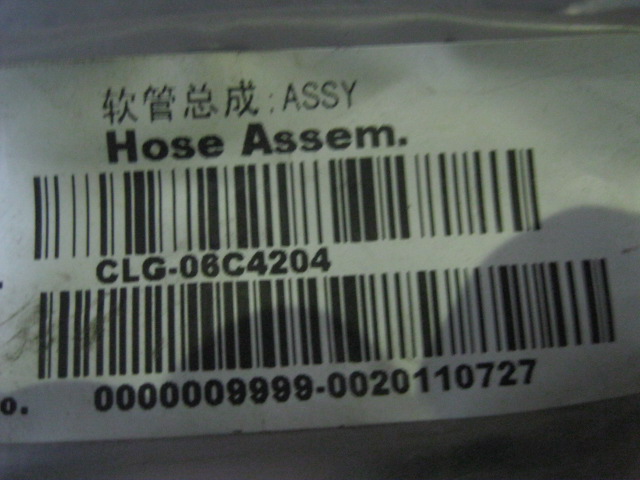 06C4204		Hose assembly; ASSY