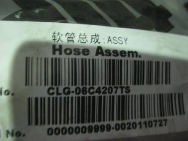 06C4207TS		Hose assembly; ASSY