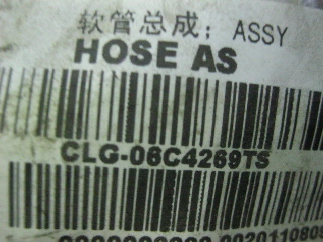 06c4269TS		Hose assembly; ASSY