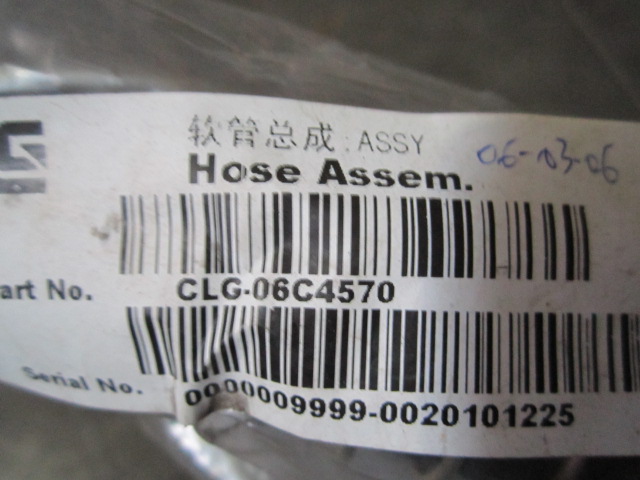 06C4570		Hose assembly; ASSY