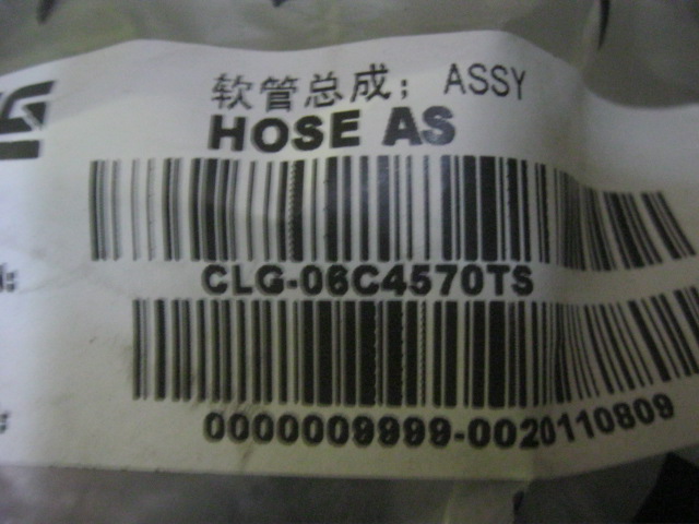 06C4570TS		Hose assembly; ASSY