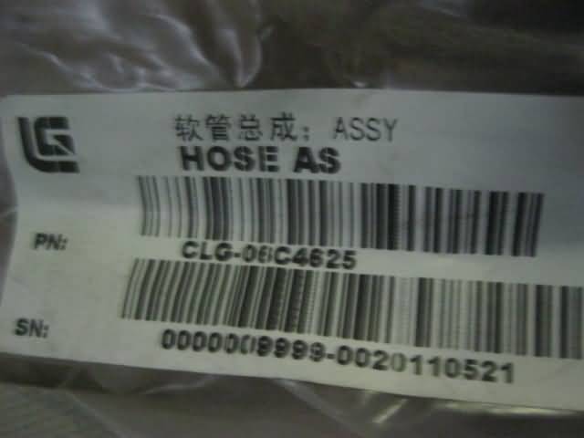 06C4625		Hose assembly; ASSY