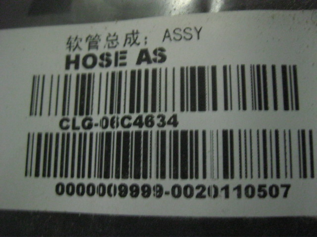 06C4634		Hose assembly; ASSY