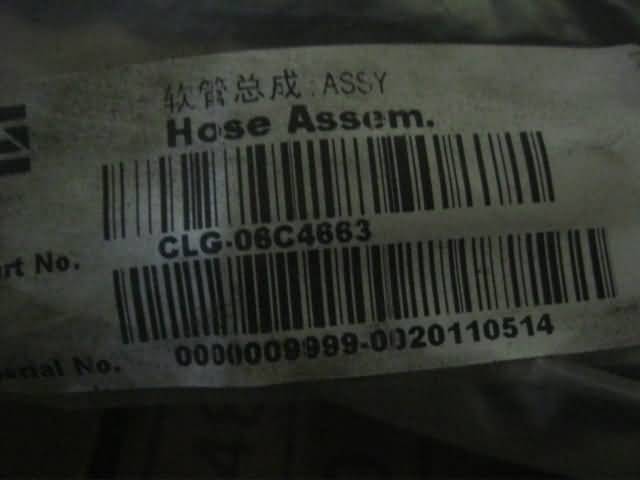 06C4663		Hose assembly; ASSY