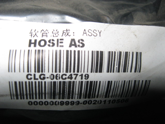 06C4719		Hose assembly; ASSY