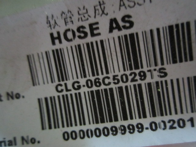 06C5029TS		Hose assembly; ASSY