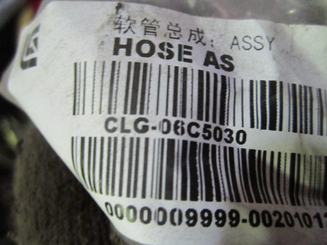 06C5030		Hose assembly; ASSY