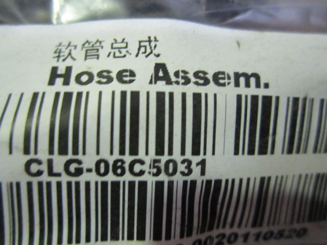 06C5031		Hose assembly; ASSY