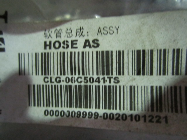 06C5041TS		Hose assembly; ASSY