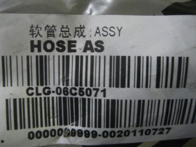 06C5071		Hose assembly; ASSY