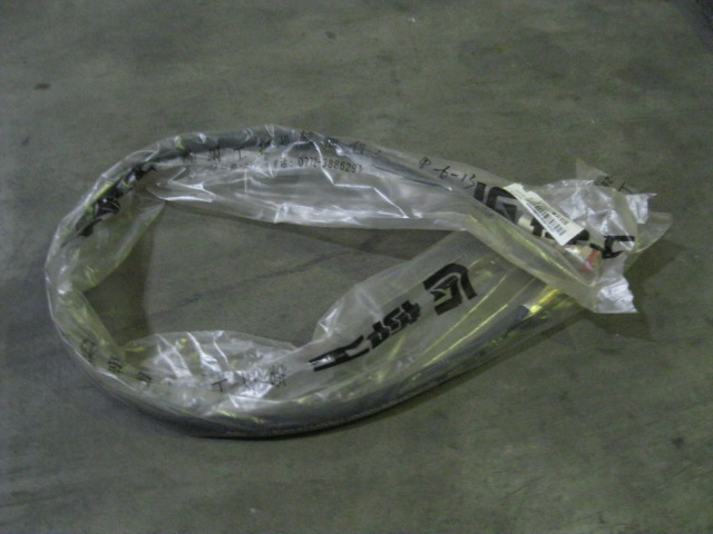 06C5071		Hose assembly; ASSY